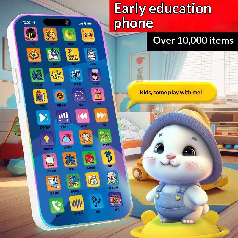 Kids Toys Kids Toys - Conjunto de Brinquedos de Telefone Interativo