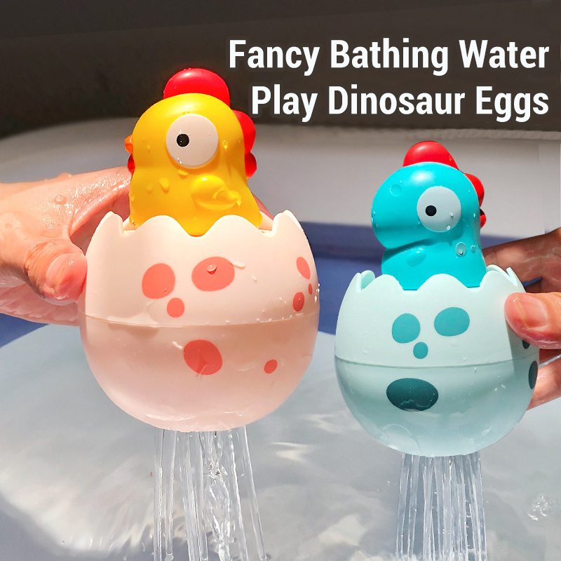 Kids Toys Play Egg - Brinquedo de Banho para Bebês, Dinossauro,