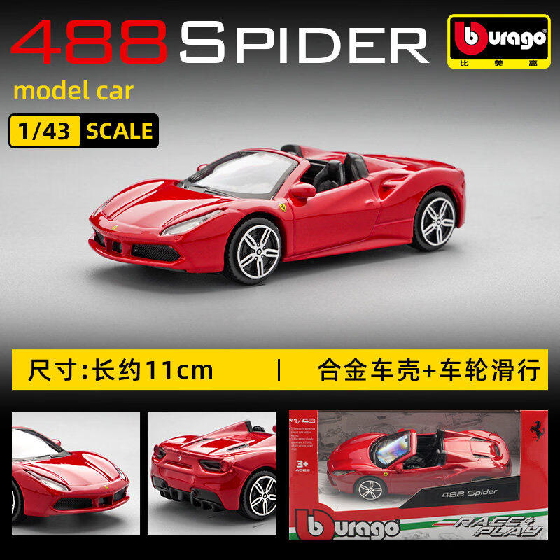 Bburago 1:43 Ferrari 250 Testa - Kids Toys Idea avaliação e preço