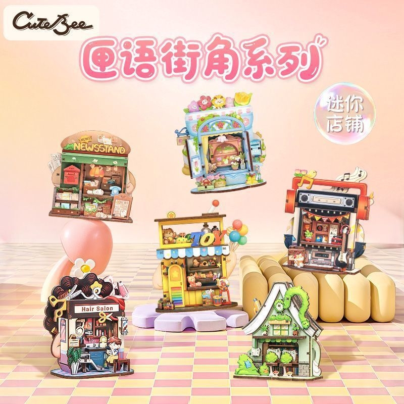 Kit de Artesanato DIY de Quebr - Kid Toys And Craft avaliação e preço