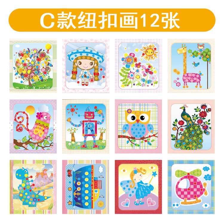 5 pçs/set crianças diy botão a - Kid Toys And Craft avaliação e preço
