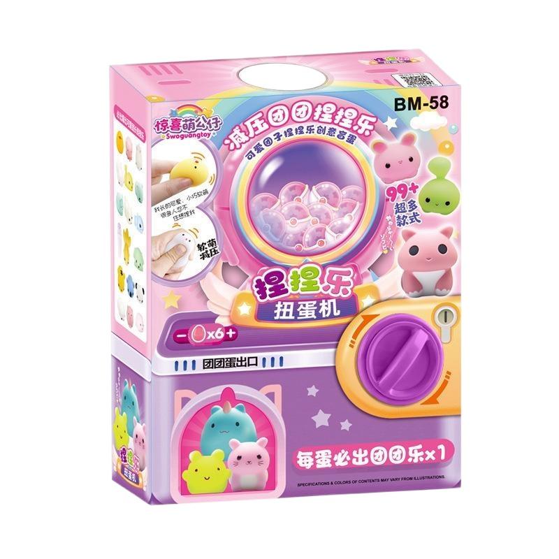 Nova Máquina de Ovos Surpresa  - Kids Toys Play Egg avaliação e preço
